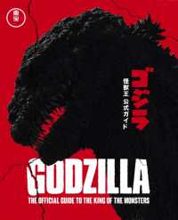 Godzilla : The Official Guide to the King of the Monsters