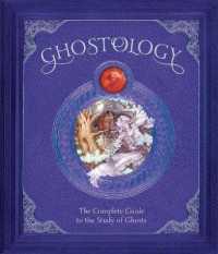 Ghostology (Ology)
