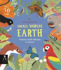 Small Worlds: Earth (Small Worlds) （Board Book）
