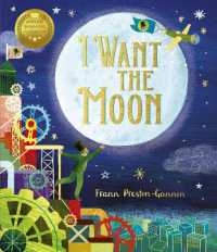 I Want the Moon (Frann Preston-gannon)