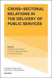 Cross-Sectoral Relations in the Delivery of Public Services (Studies in Public and Non-profit Governance)