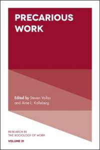 不安定労働<br>Precarious Work (Research in the Sociology of Work)