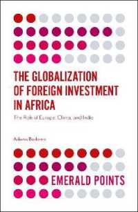 アフリカにおける対外投資のグローバル化：欧州、中国とインドの役割<br>The Globalization of Foreign Investment in Africa : The Role of Europe, China, and India (Emerald Points)
