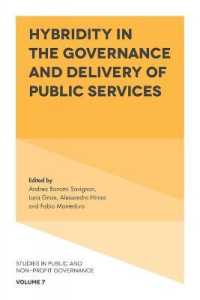 Hybridity in the Governance and Delivery of Public Services (Studies in Public and Non-profit Governance)