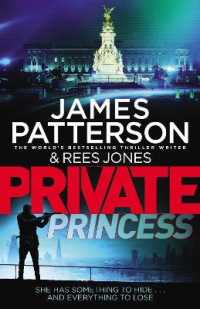 Private Princess : (Private 14) (Private)