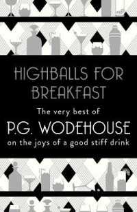 Highballs for Breakfast