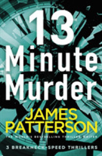 13-minute Murder -- Paperback (English Language Edition)