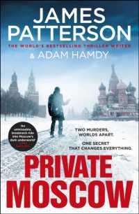 Private Moscow : (Private 15) (Private)