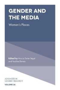 Gender and the Media : Women's Places (Advances in Gender Research)