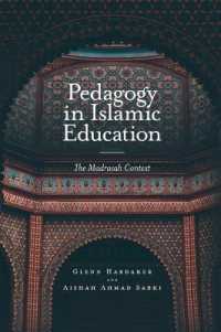 Pedagogy in Islamic Education : The Madrasah Context
