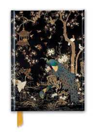 Ashmolean Museum: Embroidered Hanging with Peacock (Foiled Journal) (Flame Tree Notebooks)