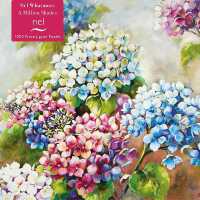 Nel Whatmore - a Million Shades Jigsaw : 1000 Piece Jigsaw (1000-piece Jigsaws) （PZZL New）