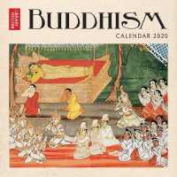 British Library Buddhism 2020 Calendar （WAL New）
