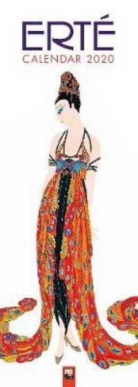 Ert Slim 2020 Calendar （WAL New）