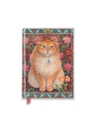 Lesley Anne Ivory Blossom Pocket 2020 Diary （EGMT New）