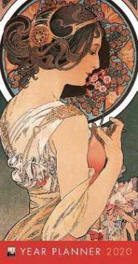Alphonse Mucha 2020 Planner （EGMT New）