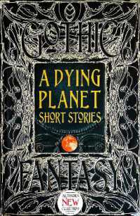 A Dying Planet Short Stories (Gothic Fantasy)