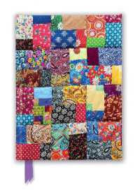 Patchwork Quilt (Foiled Journal) (Flame Tree Notebooks)