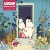 Adult Jigsaw Puzzle Moomins on the Riviera : 1000-piece Jigsaw Puzzles (1000-piece Jigsaw Puzzles) （Not for Online）