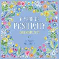 A Year of Positivity 2021 Calendar （WAL）