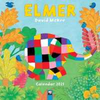 Elmer 2021 Calendar （WAL）