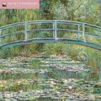 Monet's Waterlilies 2021 Calendar （WAL）