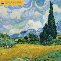 Vincent Van Gogh 2021 Calendar （WAL）