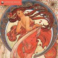 Alphonse Mucha 2021 Calendar （WAL）