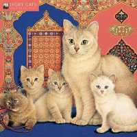 Ivory Cats by Lesley Anne Ivory 2021 Calendar （WAL）