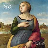 National Gallery - Raphael & Renaissance Artists 2021 Calendar （WAL）