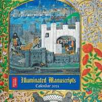 British Library - Illuminated Manuscripts 2021 Calendar （WAL）