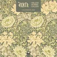 William Morris Gallery 2021 Calendar （WAL）