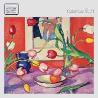 National Galleries of Scotland 2021 Calendar （WAL）