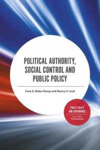 政治的権威、社会統制と公共政策<br>Political Authority, Social Control and Public Policy (Public Policy and Governance)