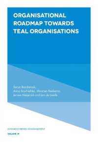 Organisational Roadmap Towards Teal Organisations (Advanced Series in Management)