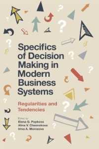 Specifics of Decision Making in Modern Business Systems : Regularities and Tendencies