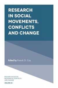社会運動・紛争・変革調査<br>Research in Social Movements, Conflicts and Change (Research in Social Movements, Conflicts and Change)