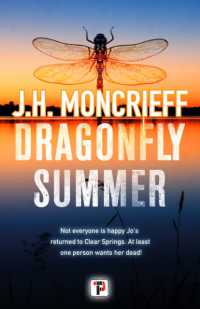 Dragonfly Summer （US paperback）