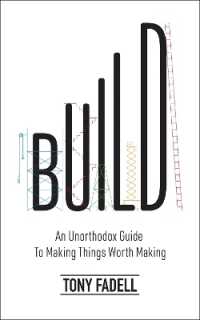 『BUILD：真に価値あるものをつくる型破りなガイドブック』（原書）<br>Build : An Unorthodox Guide to Making Things Worth Making - the New York Times bestseller