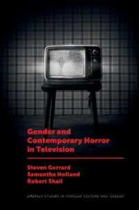 Gender and Contemporary Horror in Television (Emerald Studies in Popular Culture and Gender)
