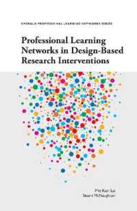 Professional Learning Networks in Design-Based Research Interventions (Emerald Professional Learning Networks Series)
