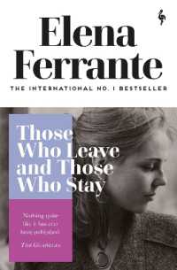 エレナ・フェッランテ『逃れる者と留まる者　ナポリの物語』（英訳）<br>Those Who Leave and Those Who Stay (Neapolitan Quartet)