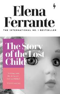 エレナ・フェッランテ『失われた女の子』（英訳）<br>The Story of the Lost Child (Neapolitan Quartet)