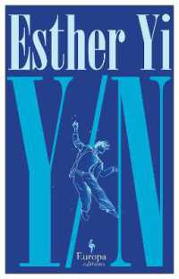 Y/N : A novel