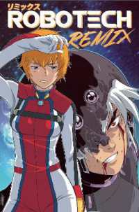 Robotech Remix (Robotech Remix)