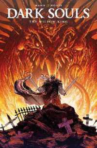 Dark Souls: The Willow King (Dark Souls)