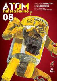 ATOM: the Beginning Vol. 8 (Atom: the Beginning)