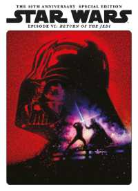 Star Wars: the Return of the Jedi 40th Anniversary Special Edition