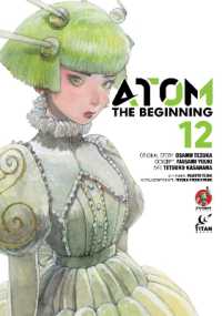 ATOM: the Beginning Vol.12 (Atom: the Beginning)