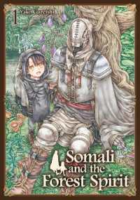 Somali and the Forest Spirit Vol. 1 (Somali and the Forest Spirit)
